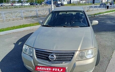 Nissan Almera Classic, 2006 год, 280 000 рублей, 2 фотография