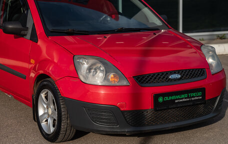 Ford Fiesta, 2006 год, 370 000 рублей, 5 фотография