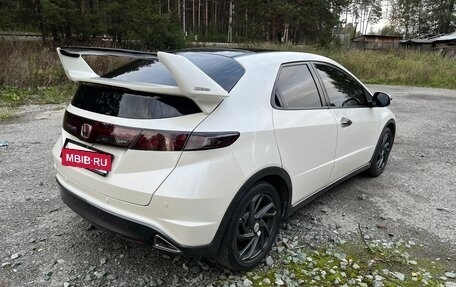 Honda Civic VIII, 2011 год, 1 475 000 рублей, 6 фотография