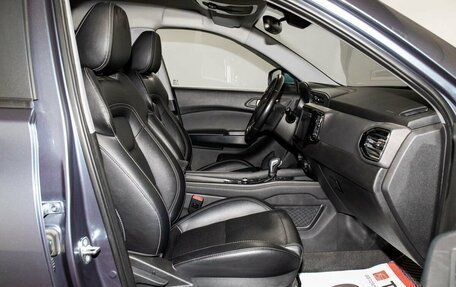 Chery Tiggo 4 I рестайлинг, 2020 год, 1 349 000 рублей, 5 фотография