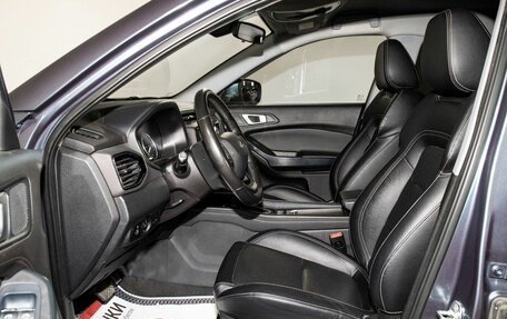 Chery Tiggo 4 I рестайлинг, 2020 год, 1 349 000 рублей, 4 фотография