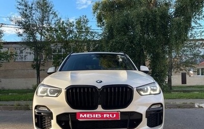 BMW X5, 2021 год, 7 500 000 рублей, 1 фотография