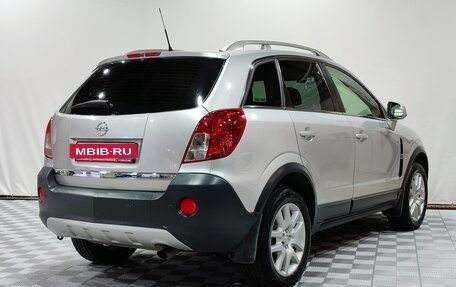 Opel Antara I, 2013 год, 1 300 000 рублей, 5 фотография