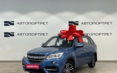 Lifan X60 I рестайлинг, 2017 год, 599 000 рублей, 1 фотография
