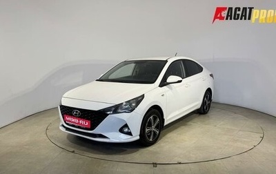 Hyundai Solaris II рестайлинг, 2021 год, 1 199 000 рублей, 1 фотография