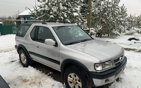 Opel Frontera B, 2002 год, 539 999 рублей, 2 фотография