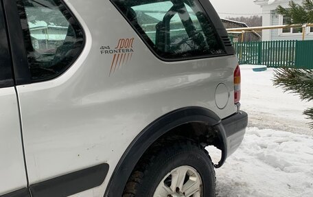 Opel Frontera B, 2002 год, 539 999 рублей, 5 фотография