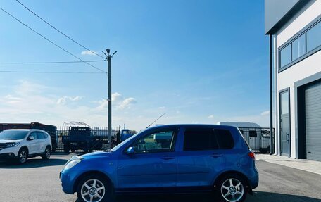 Mazda Demio III (DE), 2005 год, 539 000 рублей, 3 фотография