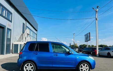 Mazda Demio III (DE), 2005 год, 539 000 рублей, 7 фотография