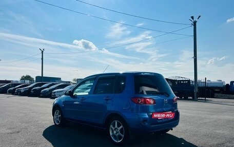 Mazda Demio III (DE), 2005 год, 539 000 рублей, 4 фотография