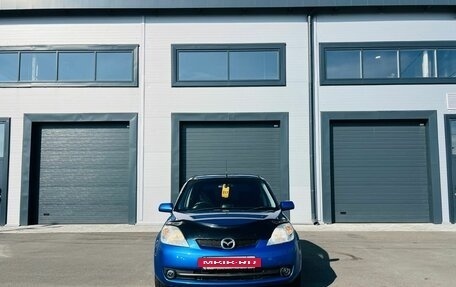 Mazda Demio III (DE), 2005 год, 539 000 рублей, 9 фотография