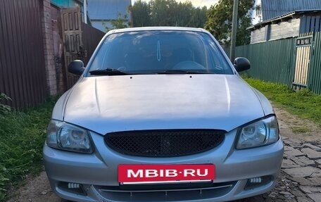 Hyundai Accent II, 2005 год, 212 000 рублей, 2 фотография