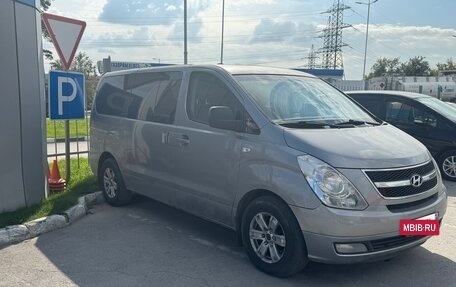 Hyundai Grand Starex Grand Starex I рестайлинг 2, 2012 год, 1 780 000 рублей, 3 фотография