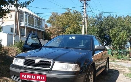 Skoda Octavia IV, 2008 год, 550 000 рублей, 2 фотография