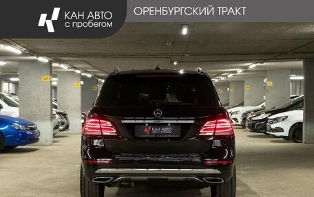 Mercedes-Benz GLE, 2017 год, 3 550 000 рублей, 4 фотография