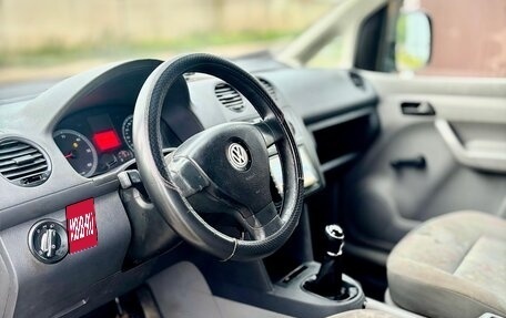 Volkswagen Caddy III рестайлинг, 2006 год, 350 000 рублей, 6 фотография