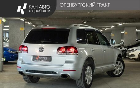 Volkswagen Touareg III, 2008 год, 950 000 рублей, 3 фотография