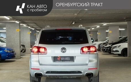 Volkswagen Touareg III, 2008 год, 950 000 рублей, 4 фотография