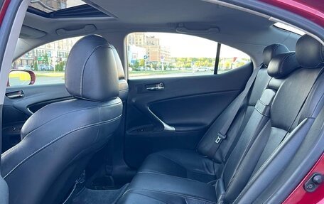 Lexus IS II рестайлинг 2, 2009 год, 999 000 рублей, 11 фотография