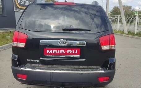 KIA Mohave I, 2012 год, 2 000 000 рублей, 3 фотография