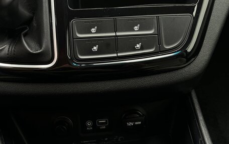 Hyundai Grand Starex Grand Starex I рестайлинг 2, 2019 год, 3 995 000 рублей, 27 фотография