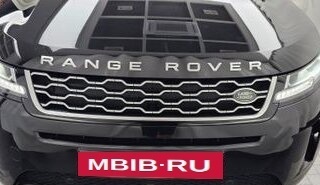 Land Rover Range Rover Evoque II, 2019 год, 2 873 091 рублей, 5 фотография