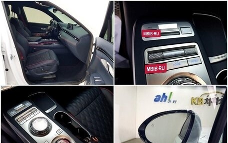 Genesis GV70, 2022 год, 3 715 510 рублей, 18 фотография