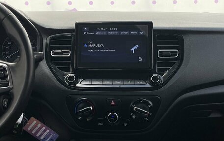 Hyundai Solaris II рестайлинг, 2021 год, 1 510 000 рублей, 16 фотография