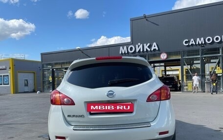 Nissan Murano, 2010 год, 1 365 000 рублей, 5 фотография