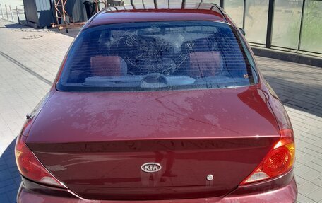 KIA Spectra II (LD), 2008 год, 265 000 рублей, 3 фотография