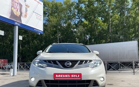 Nissan Murano, 2010 год, 1 365 000 рублей, 8 фотография