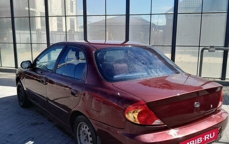 KIA Spectra II (LD), 2008 год, 265 000 рублей, 2 фотография