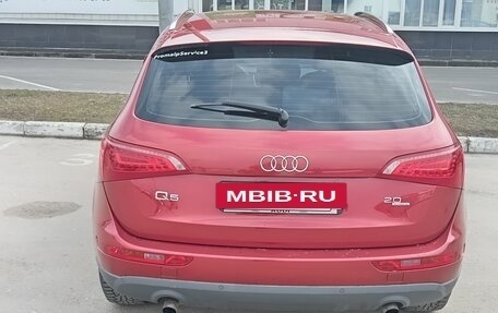 Audi Q5, 2009 год, 1 350 000 рублей, 7 фотография