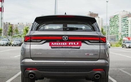 Changan CS35 Plus, 2025 год, 2 603 601 рублей, 9 фотография