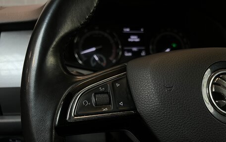 Skoda Kodiaq I, 2020 год, 2 988 000 рублей, 19 фотография