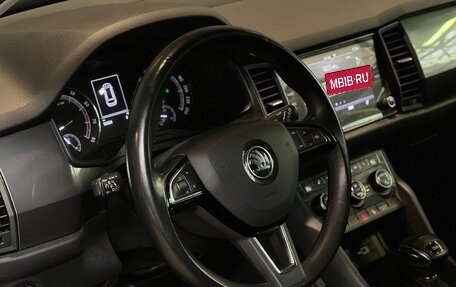 Skoda Kodiaq I, 2020 год, 2 988 000 рублей, 10 фотография