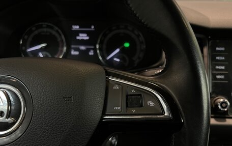 Skoda Kodiaq I, 2020 год, 2 988 000 рублей, 18 фотография