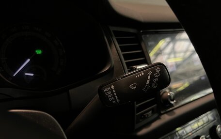 Skoda Kodiaq I, 2020 год, 2 988 000 рублей, 20 фотография