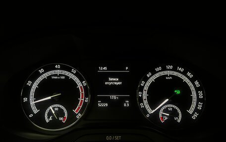 Skoda Kodiaq I, 2020 год, 2 988 000 рублей, 22 фотография