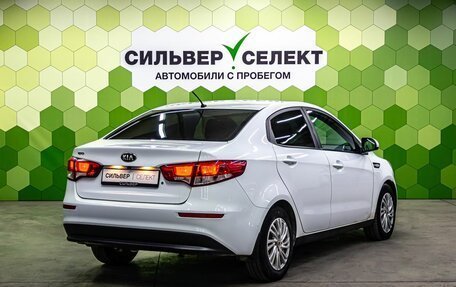KIA Rio III рестайлинг, 2015 год, 1 150 000 рублей, 2 фотография