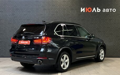 BMW X5, 2015 год, 3 090 000 рублей, 5 фотография