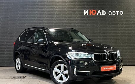 BMW X5, 2015 год, 3 090 000 рублей, 3 фотография
