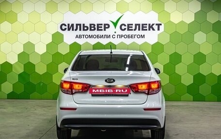KIA Rio III рестайлинг, 2015 год, 1 150 000 рублей, 4 фотография