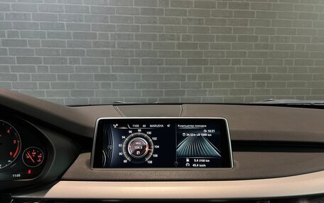 BMW X5, 2015 год, 3 090 000 рублей, 16 фотография