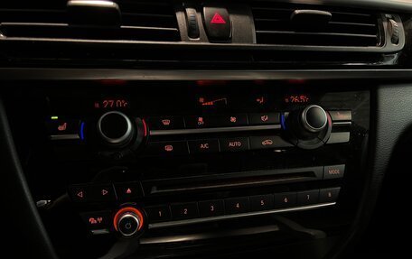 BMW X5, 2015 год, 3 090 000 рублей, 17 фотография