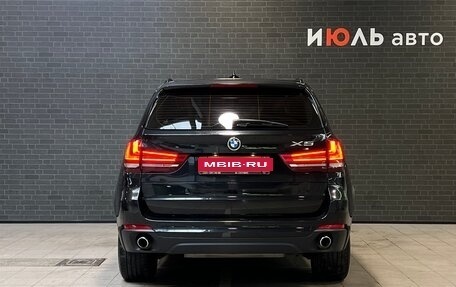 BMW X5, 2015 год, 3 090 000 рублей, 6 фотография