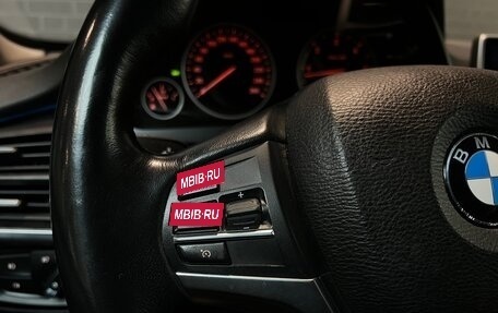 BMW X5, 2015 год, 3 090 000 рублей, 23 фотография