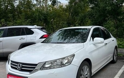 Honda Accord IX рестайлинг, 2013 год, 1 650 000 рублей, 1 фотография