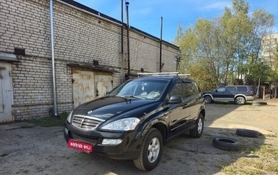 SsangYong Kyron I, 2012 год, 950 000 рублей, 1 фотография