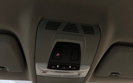 BMW X5, 2015 год, 3 090 000 рублей, 27 фотография